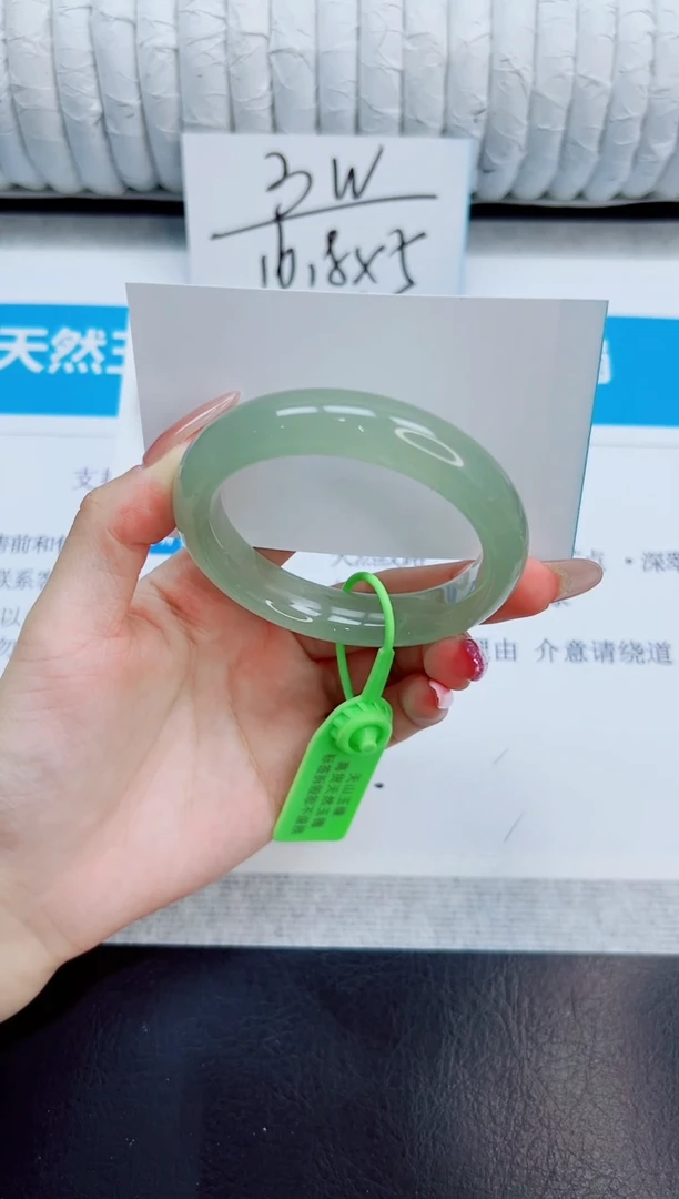 未镶嵌手镯石英质玉172/53.3.