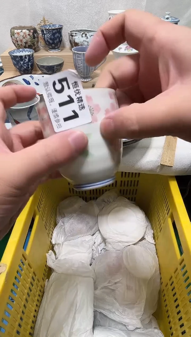 香***6陶瓷陶瓷陶瓷陶瓷陶瓷陶瓷