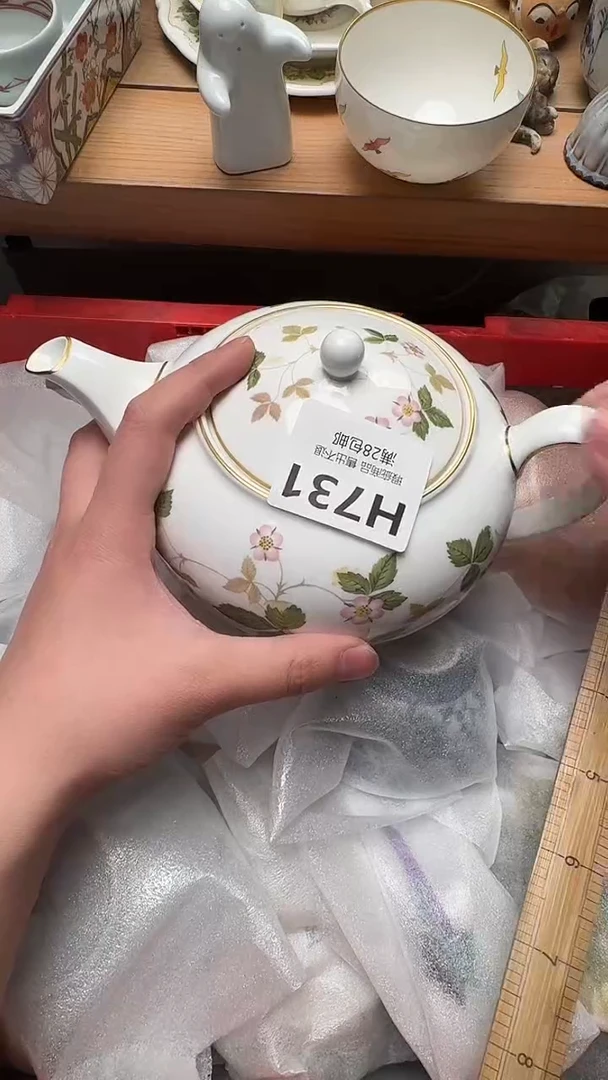 瓷片咖*豆731          瑕疵