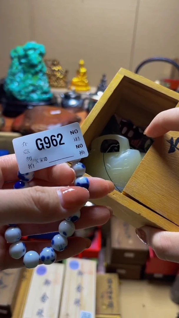 王****腔陶瓷手串直播专属G962