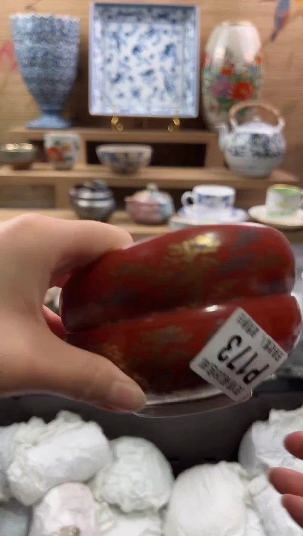 【闪购商品】瓷片当天满28米包邮P173