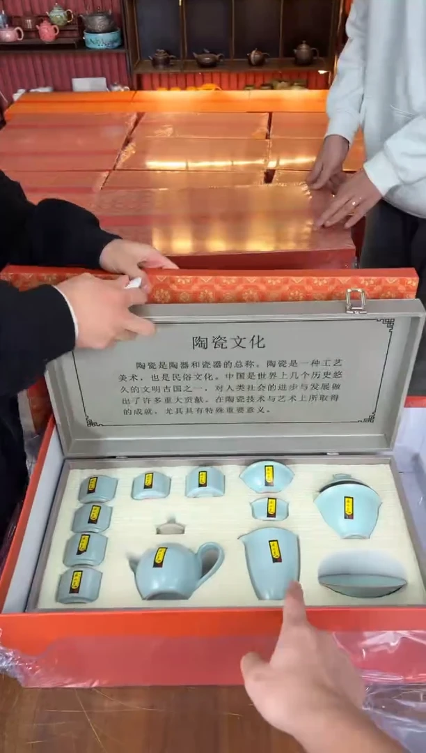 云雨斋茶具商品链接@@YS823