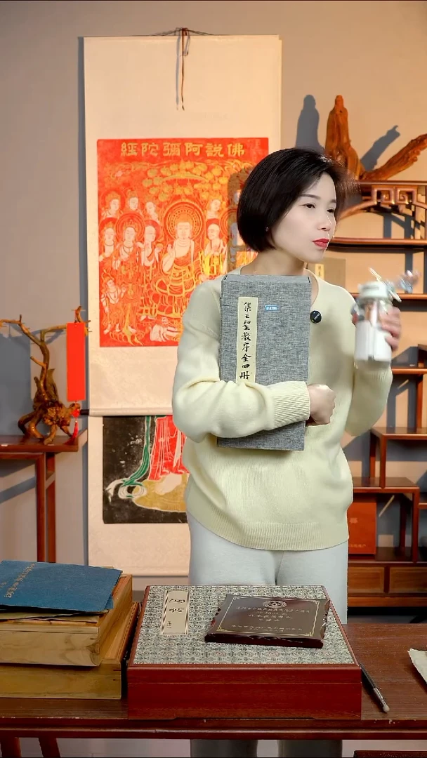拓片用纸印石两*非遗传承拓片