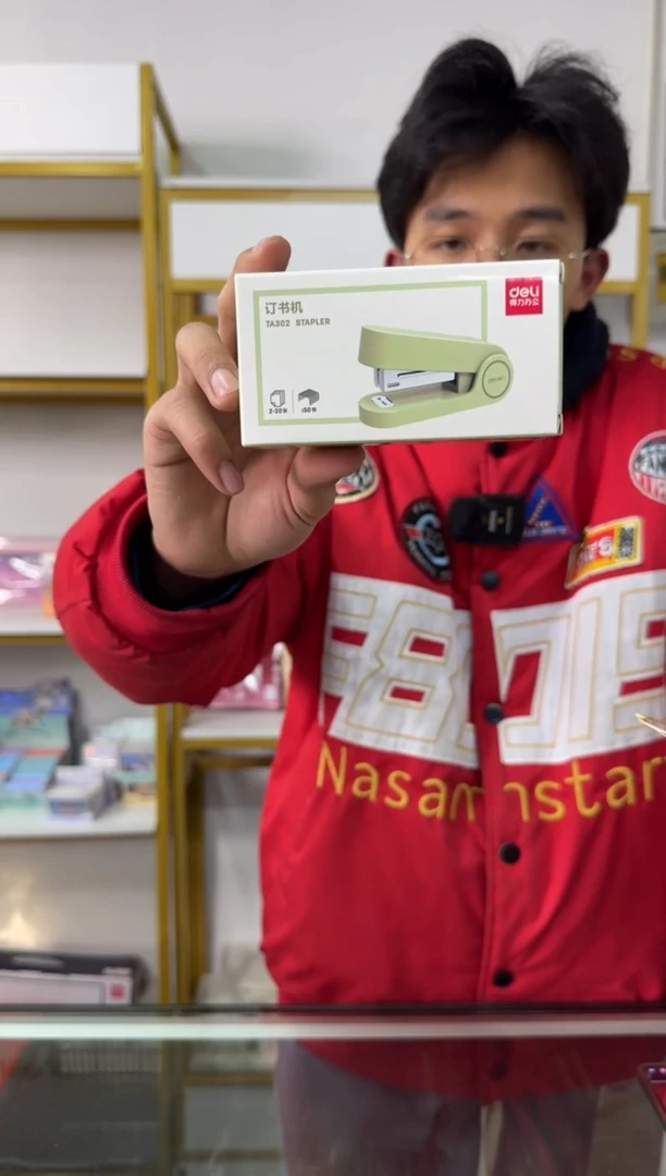 得力TA302_12#常规订书机(随机色)(台)