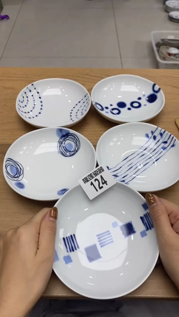 瓷片李*1隆莲瓷器欢迎大家