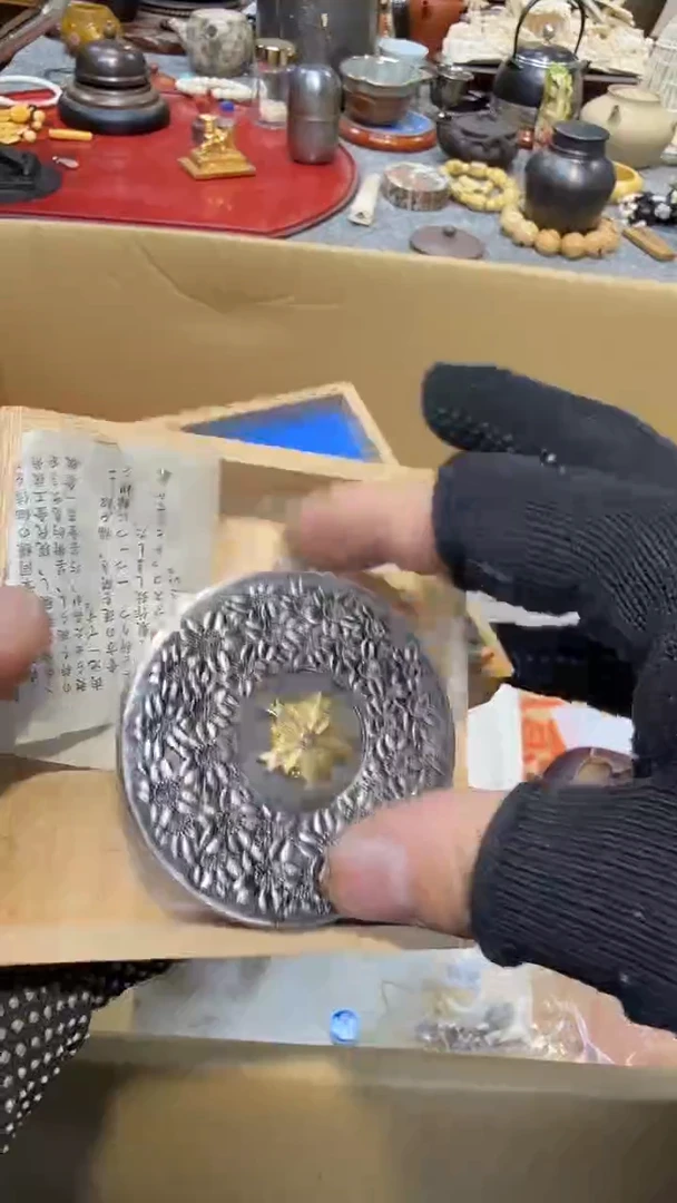 瓷片瓷瓷瓷瓷瓷瓷瓷瓷瓷瓷