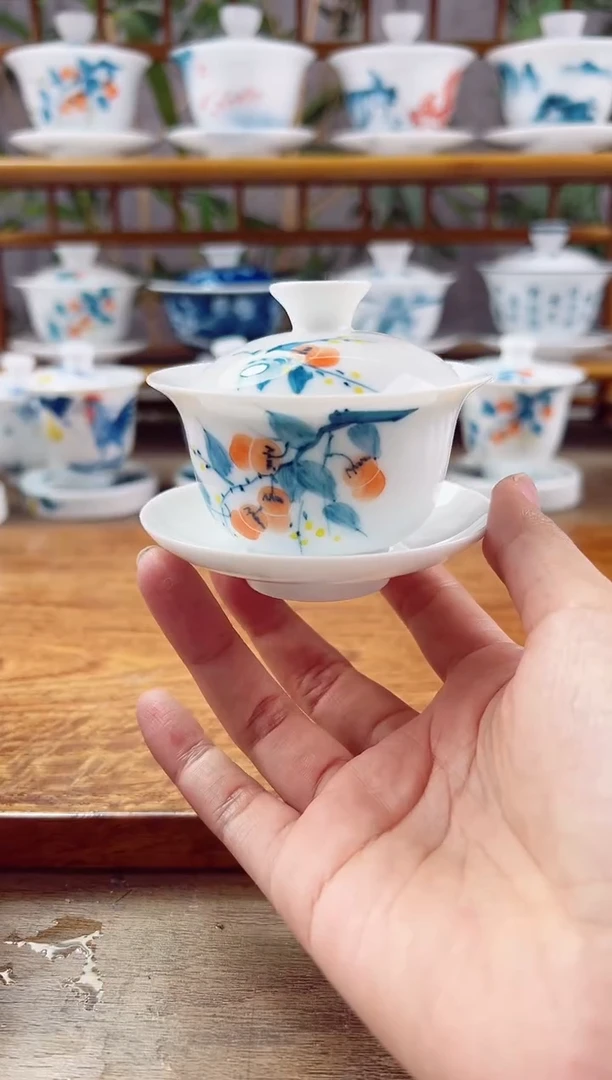 【闪购商品】微瑕柿子80ml三才盖碗