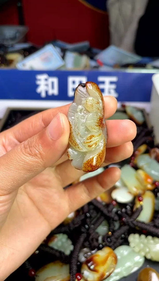 【闪购商品】和田玉颈饰未镶嵌123