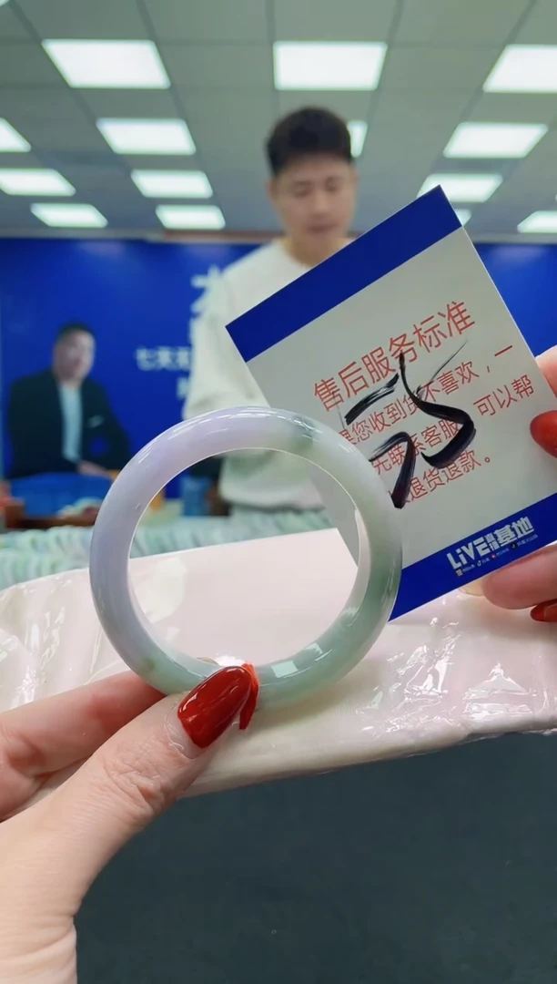 未镶嵌手镯翡翠 AAAAAAAAAA