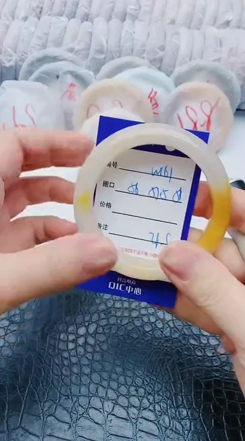 未镶嵌手镯石英质玉w161+56-57-58