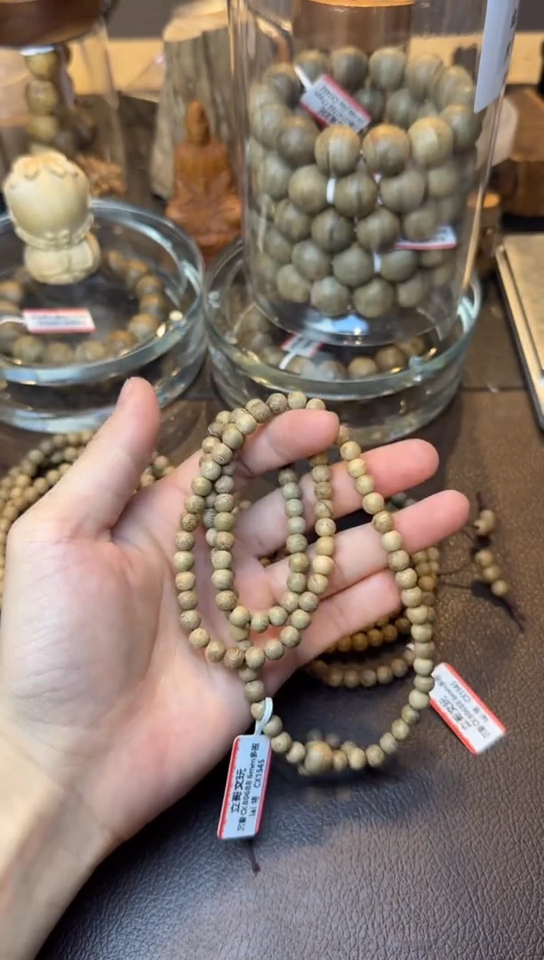 沉香手串cx1545多圈0.6多样性发其一