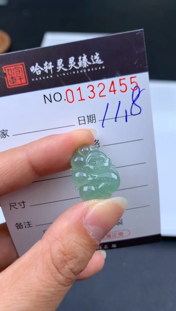 吊坠(不含链)未镶嵌翡翠哈轩  挂件1