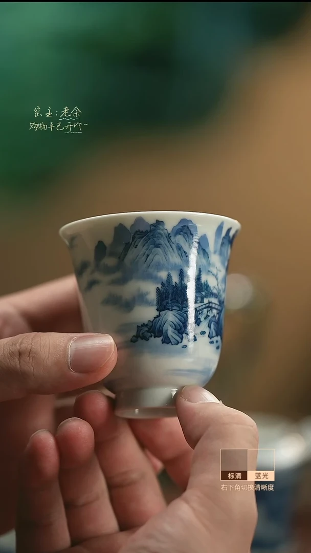 30       三余会员日专属器皿