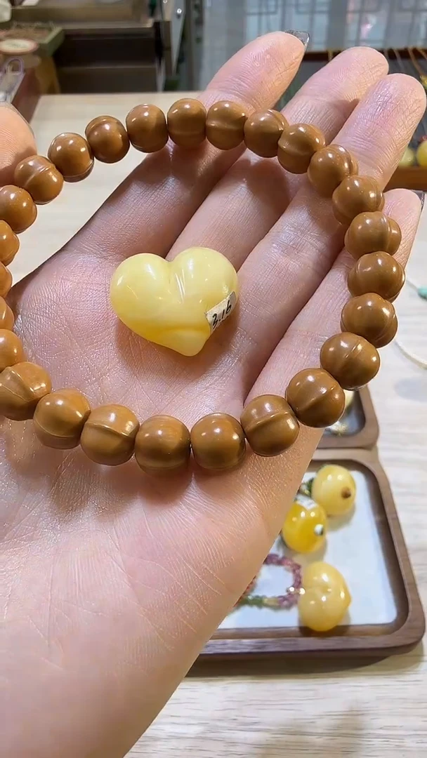 把件非洲紫檀（红花梨）煎***啡鲨鱼背