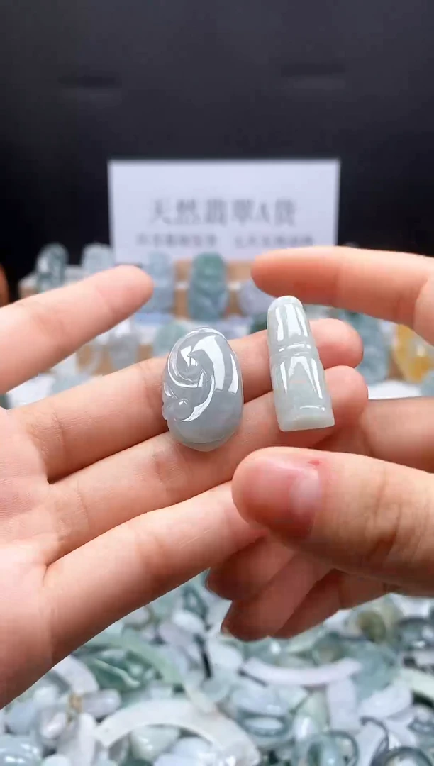 翡翠未镶嵌吊坠(不含链)26竹节 如意