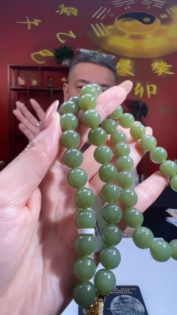 定制和田玉CY40520和田玉（多样性发其一）