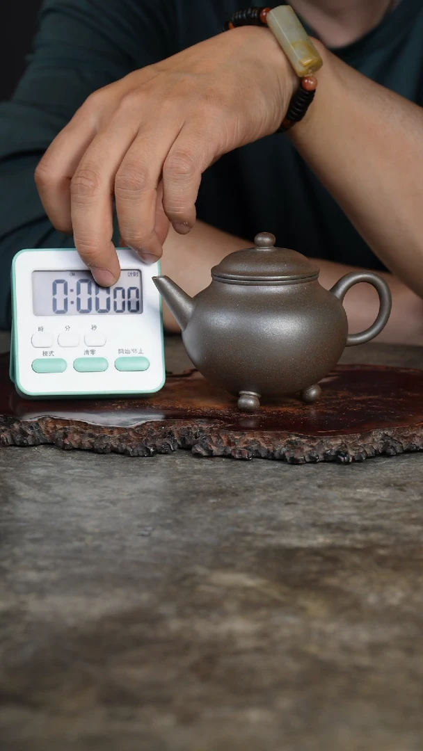 茶壶紫砂柴烧三足水平