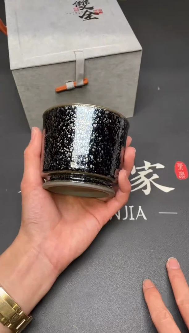 茶盏192@@建窑建盏主人杯