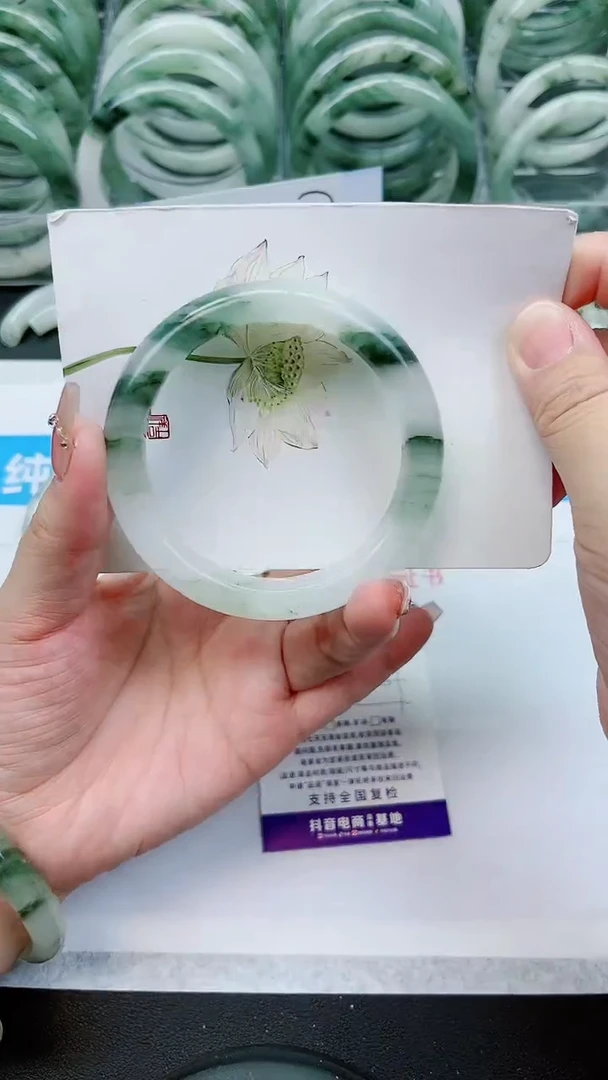 【闪购商品】石英质玉手镯未镶嵌A120号/58-59圈