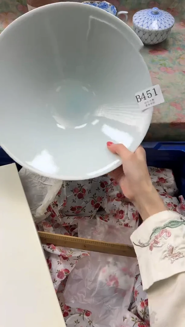 瓷片小*       B451*