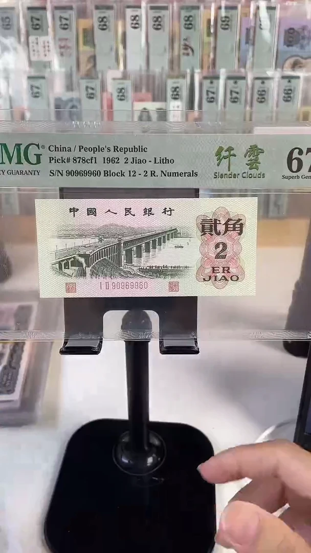 纤云大桥倒置圆圆数三67分.......