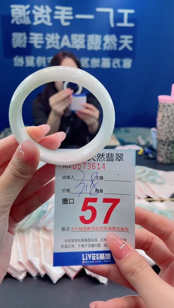 未镶嵌手镯翡翠天然翡翠手镯