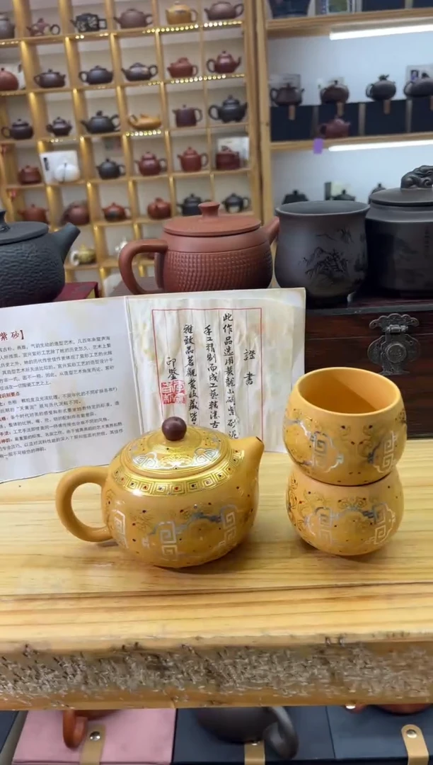 【闪购商品】紫砂茶壶大白茶具高端紫砂