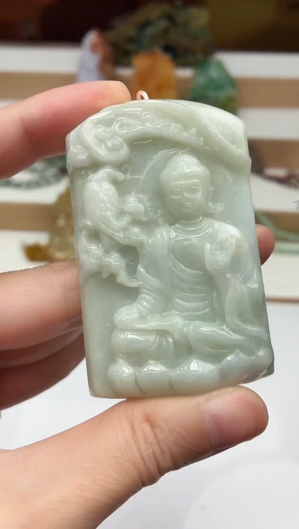 颈饰未镶嵌翡翠牌子