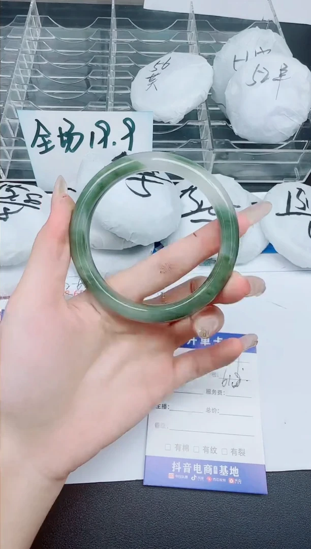 石英质玉手镯未镶嵌157-61.8