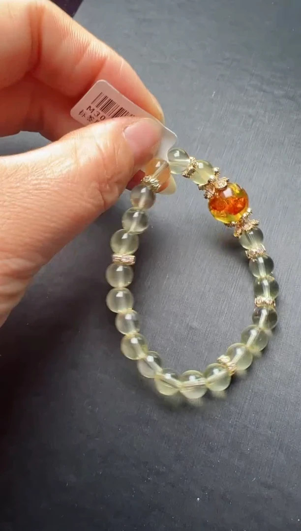 【闪购商品】水晶单圈未镶嵌柠檬黄晨曦之光手串  M30632