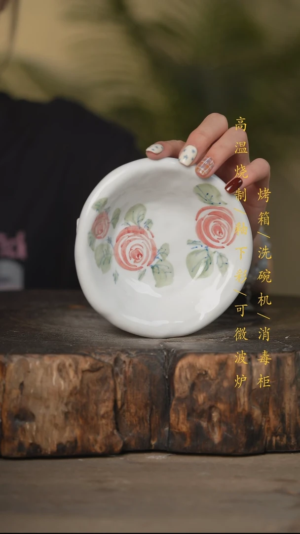 瓷片景德镇高温釉下彩可微波烤箱洗碗机