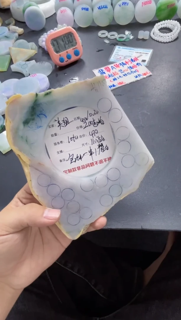 未镶嵌定制翡翠美08800088880808080