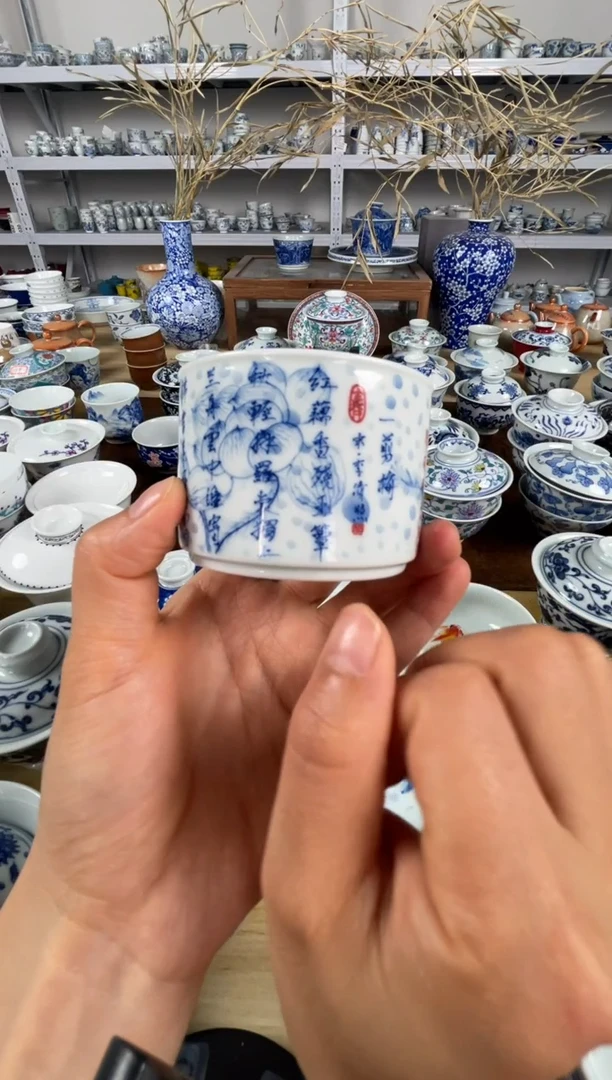 杯景德镇手工手绘字画一体一剪梅容天杯