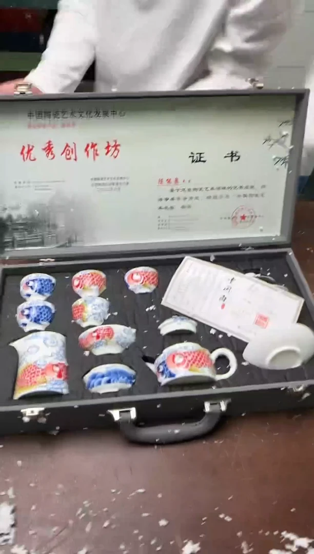 茶具清货商品闪购链接