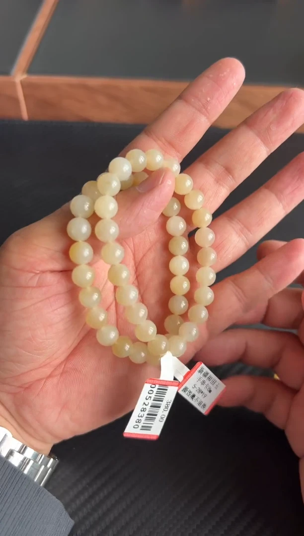 手串未镶嵌和田玉新疆微色差卡8m多样性发货拍一发一