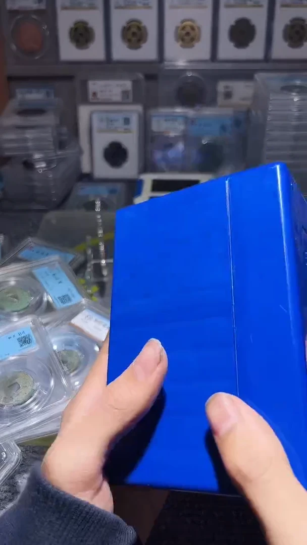 【闪购商品】铜古泉甄选根-宋钱10////34