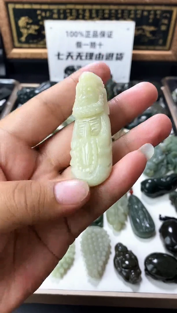 颈饰未镶嵌和田玉1