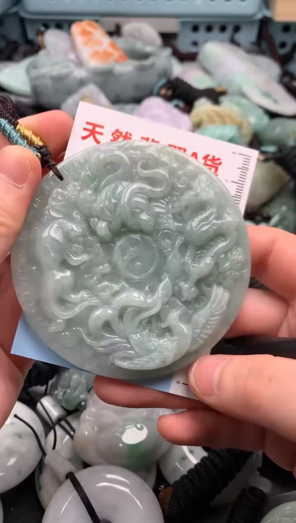 翡翠未镶嵌吊坠(不含链)1