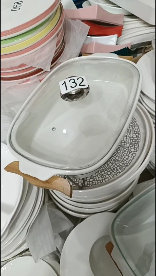 【闪购商品】瓷132