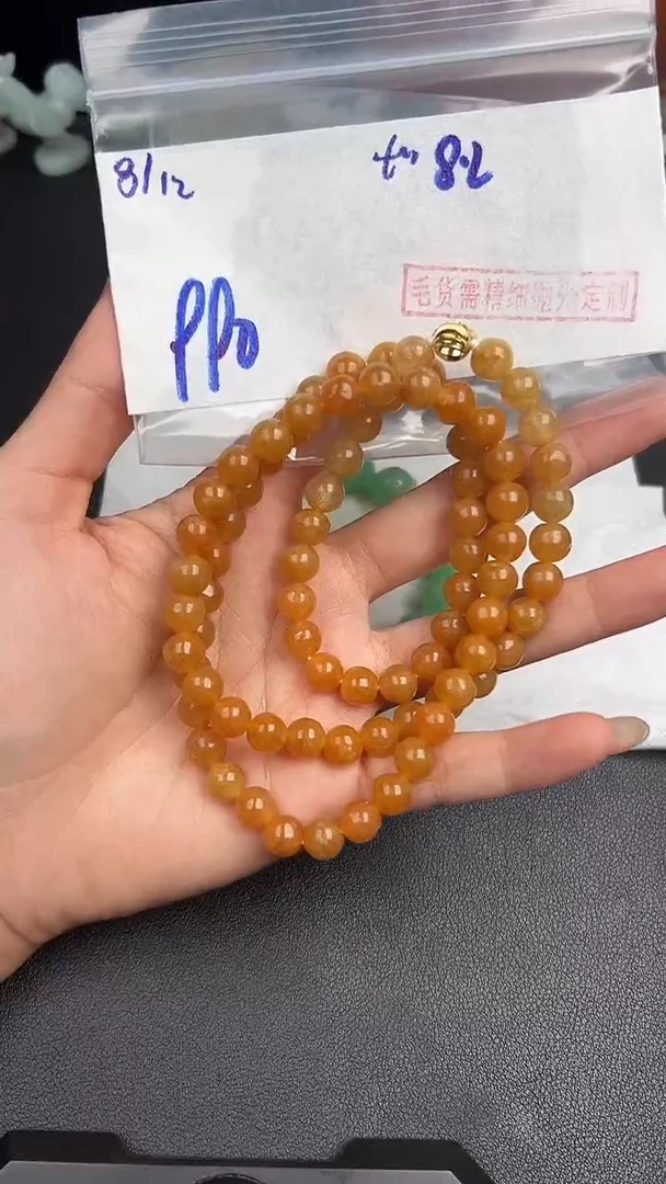 未镶嵌定制翡翠翡翠毛货抛光多样性发货拍一发一