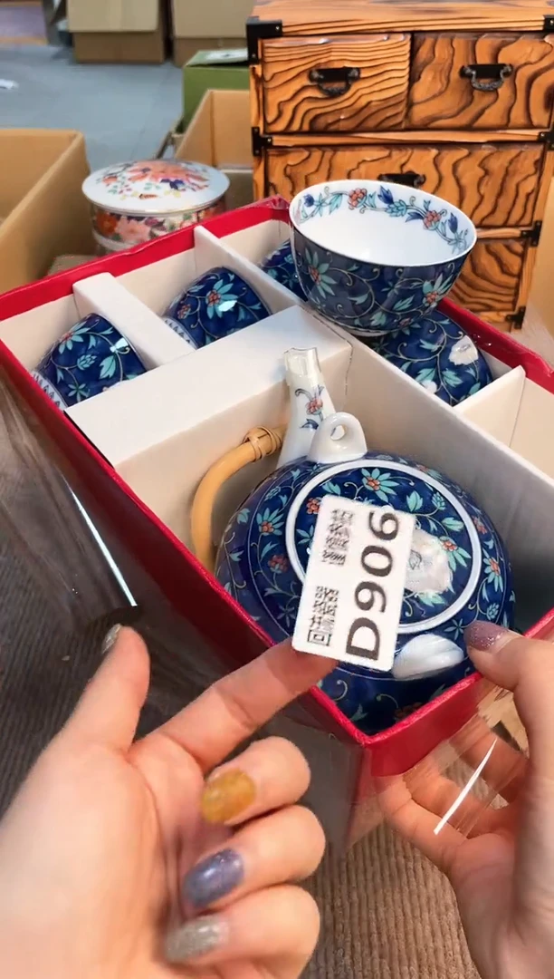 盖碗323123213123123