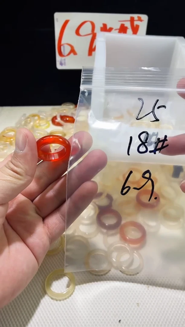 未镶嵌戒指玛瑙/玉髓25