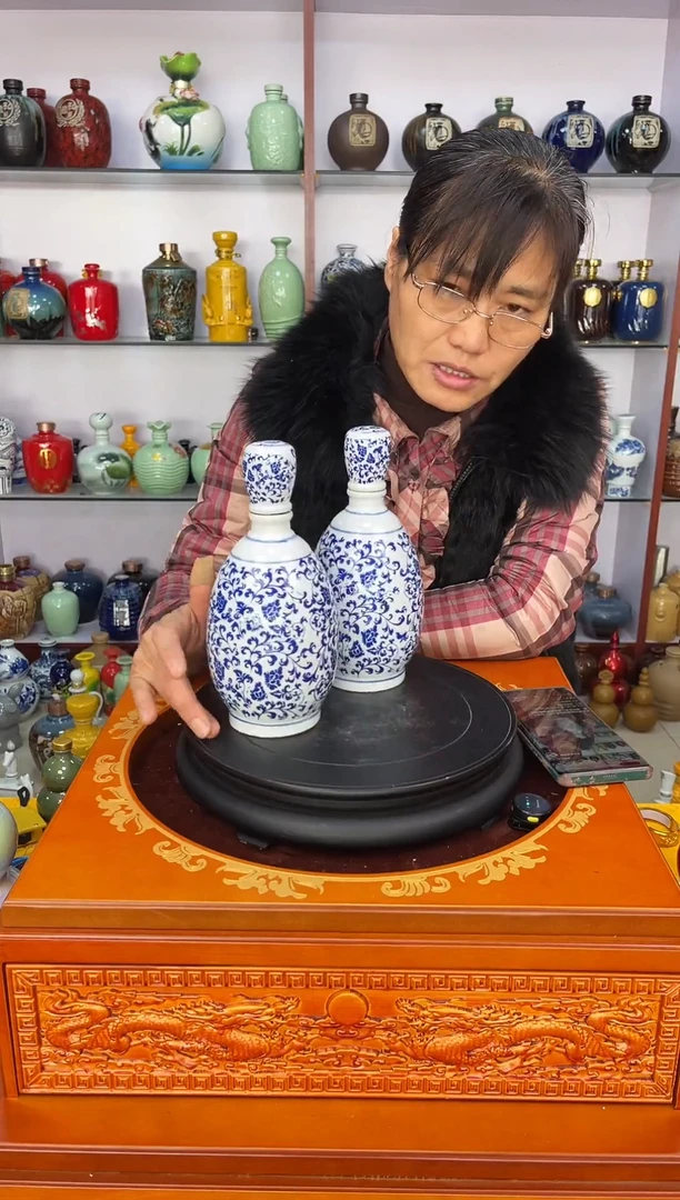 瓶瓷  1斤装 青花棒球2个      陶瓷空酒坛