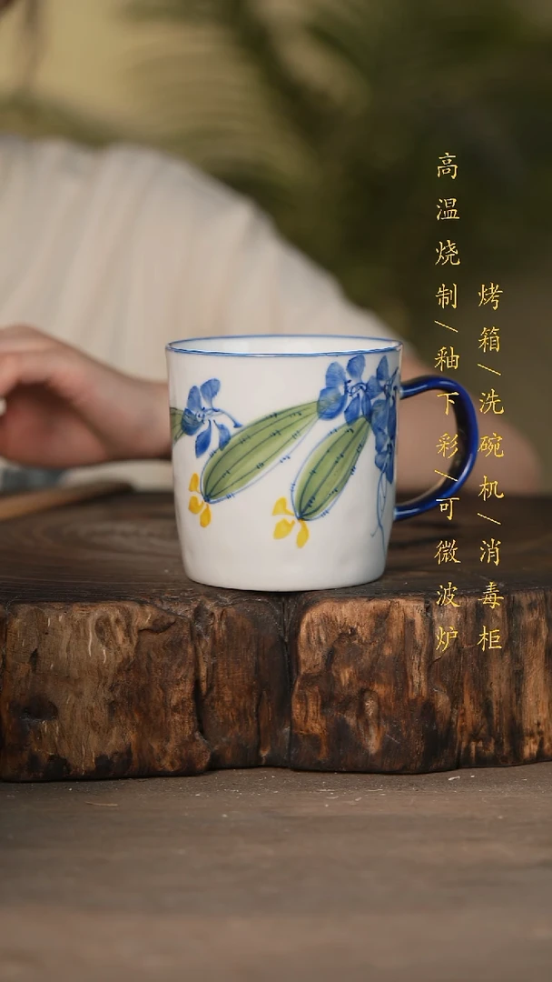 瓷片景德镇高温釉下彩可微波烤箱洗碗机
