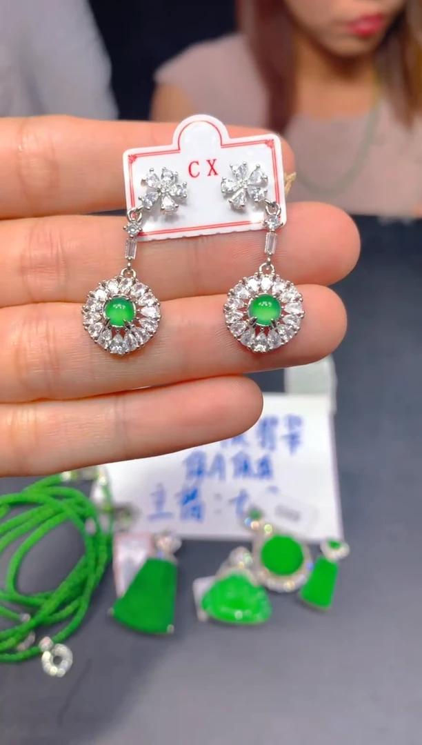 未镶嵌定制翡翠335多样性发货（发其一）