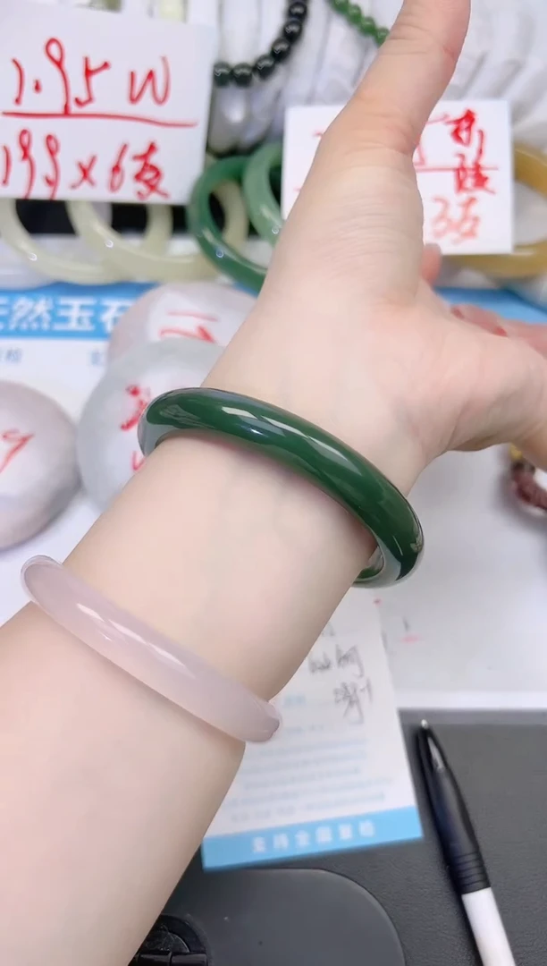 石英质玉手镯未镶嵌155-64.4