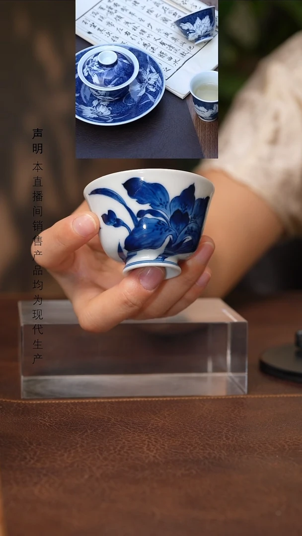 景德镇斌芬陶瓷严选.