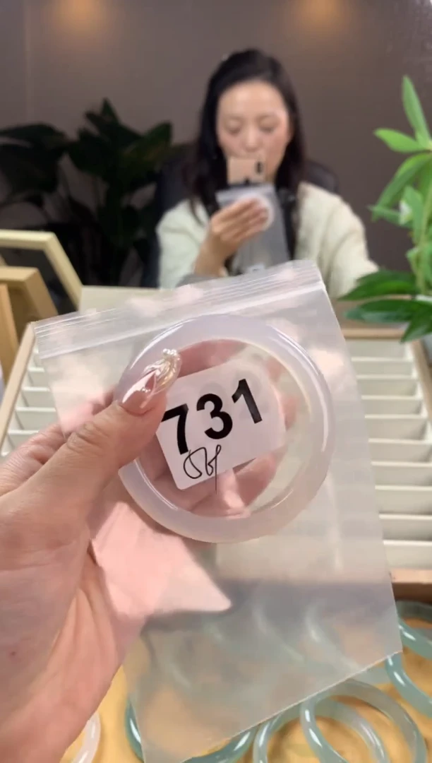 【闪购商品】玛瑙/玉髓手镯未镶嵌731