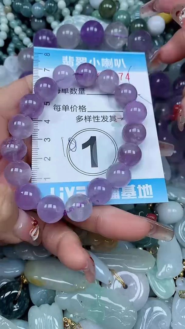【闪购商品】水晶颈饰银S925镶嵌闪购0006174