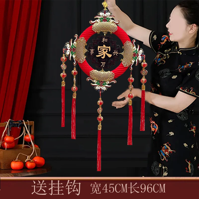 珐琅圈装饰新款吉祥如意居布置中国结挂件福字入户门挂饰搬家挂饰